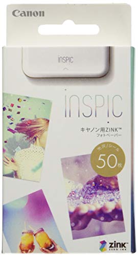 キヤノン Canon スマホプリンター用 ZINKフォトペーパー 50枚入り ZP-2030-50