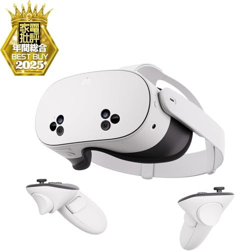 Meta Quest 3S(128GB) | VRの世界へ飛び込もう | 数えきれないほどの没入体験 | オールインワンヘッドセット | Meta Horizon+の3か月無料体験付き