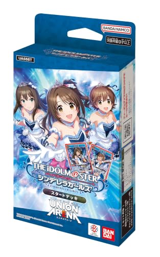 バンダイ(BANDAI) UNION ARENA スタートデッキ アイドルマスターシンデレラガールズ【UA55ST】