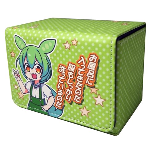 【Lián】PUレザーデッキケースずんだもんお風呂に入ってきたのだデッキケースデッキケースサイドインTH 100枚以上収納 ワンピース ポケカ MTG デュエマ カードゲーム カードサプライ