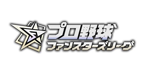 バンダイ(BANDAI) プロ野球 ファンスターズリーグ ブースターパック パ・リーグ 2026 Vol.3【BBP03】 (BOX)10パック入り