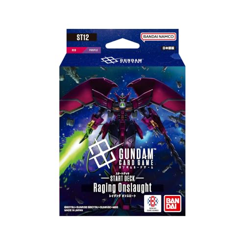バンダイ(BANDAI) ガンダムカードゲーム スタートデッキ Raging Onslaught[ST12]