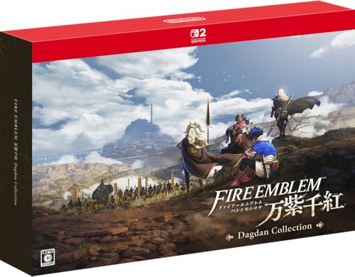 ファイアーエムブレム 万紫千紅 Dagdan Collection -Switch2